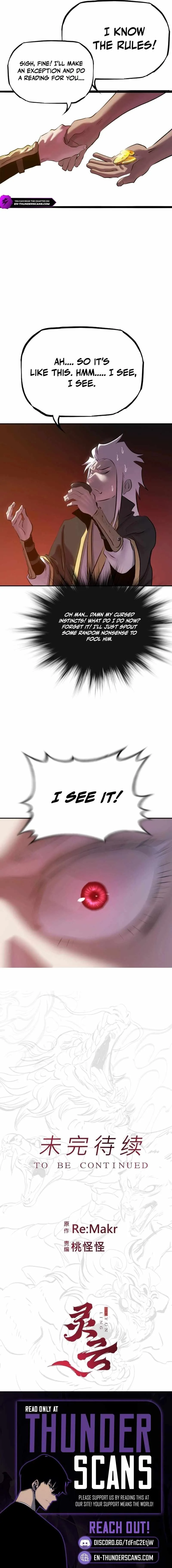 Seal Evils and the Pursuit of Truth Chapter 52 page 11