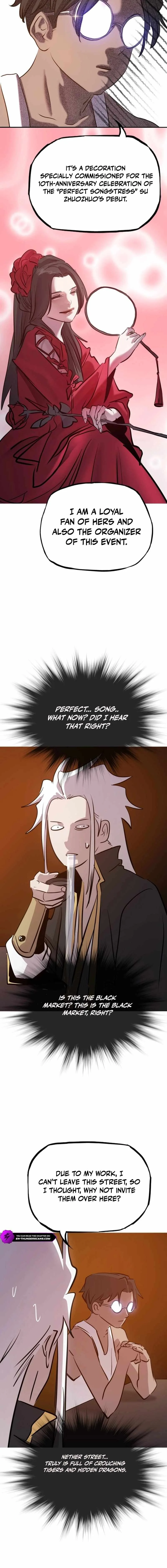 Seal Evils and the Pursuit of Truth Chapter 52 page 4