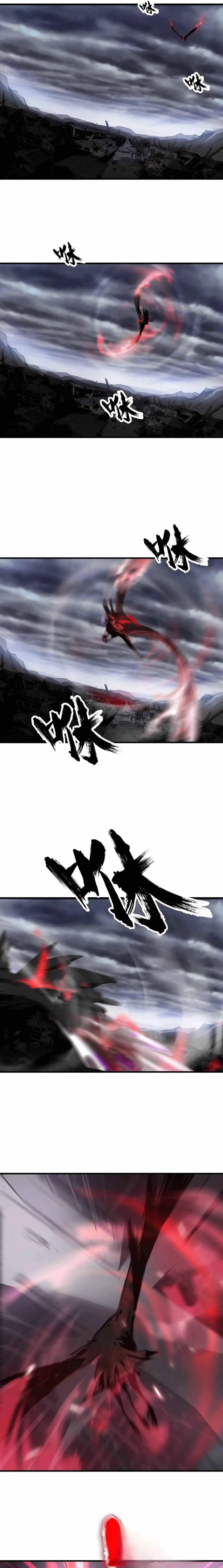 Seal Evils and the Pursuit of Truth Chapter 6 page 23