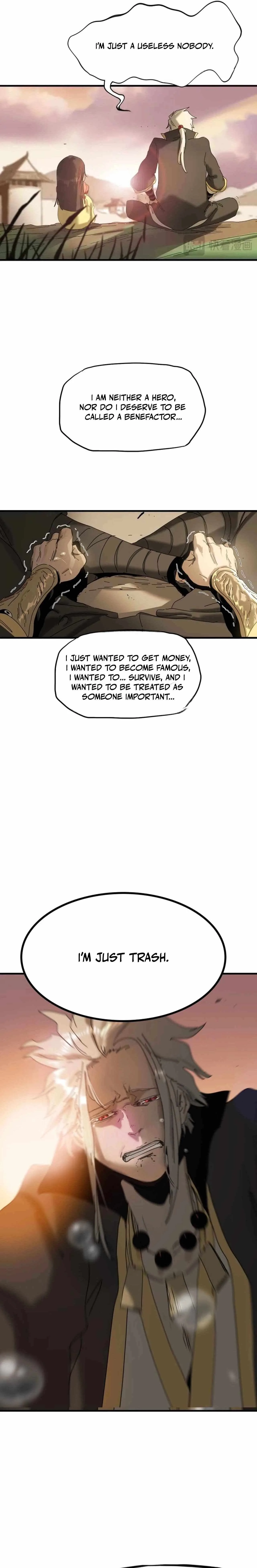 Seal Evils and the Pursuit of Truth Chapter 6 page 12