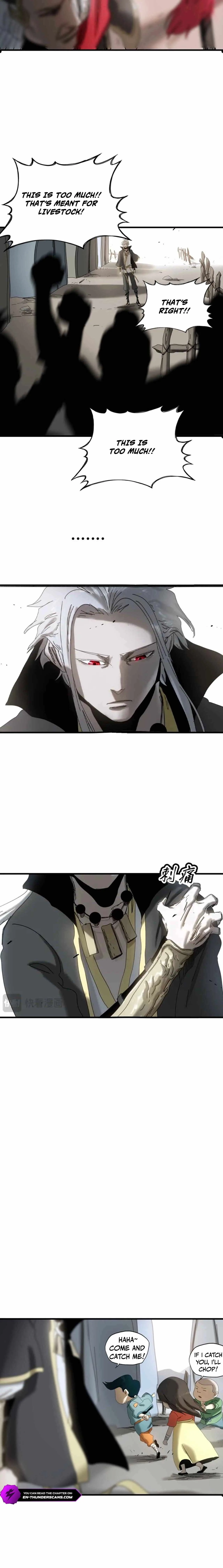 Seal Evils and the Pursuit of Truth Chapter 6 page 8