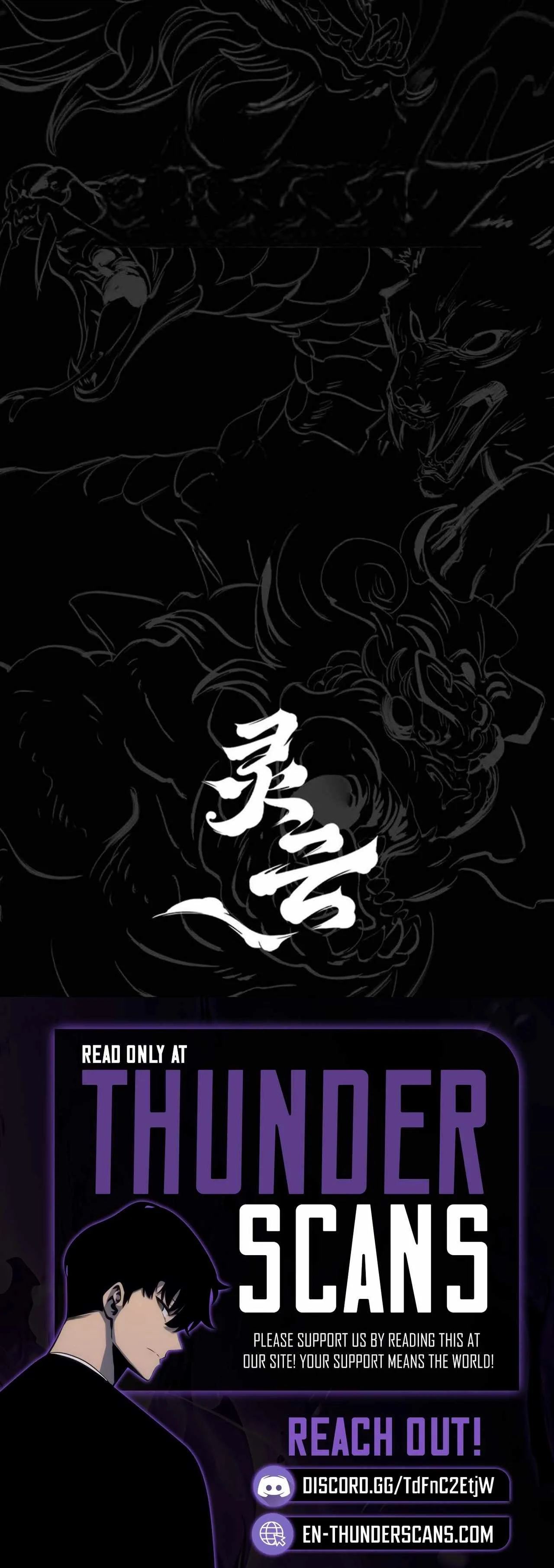 Seal Evils and the Pursuit of Truth Chapter 6 page 27