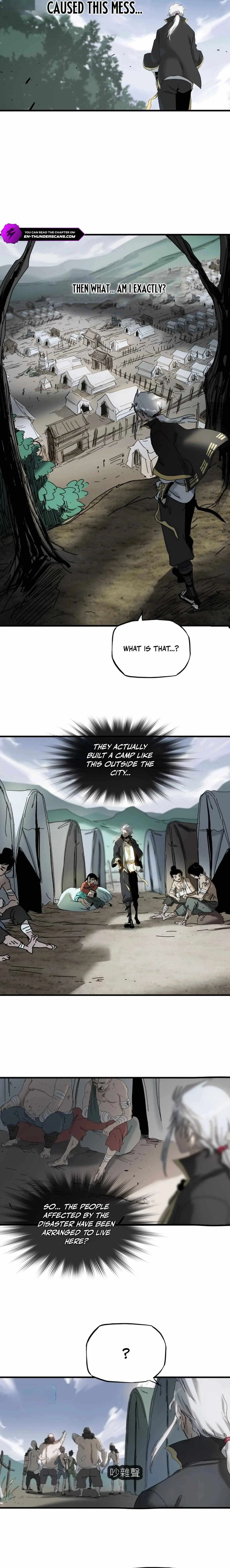 Seal Evils and the Pursuit of Truth Chapter 6 page 6