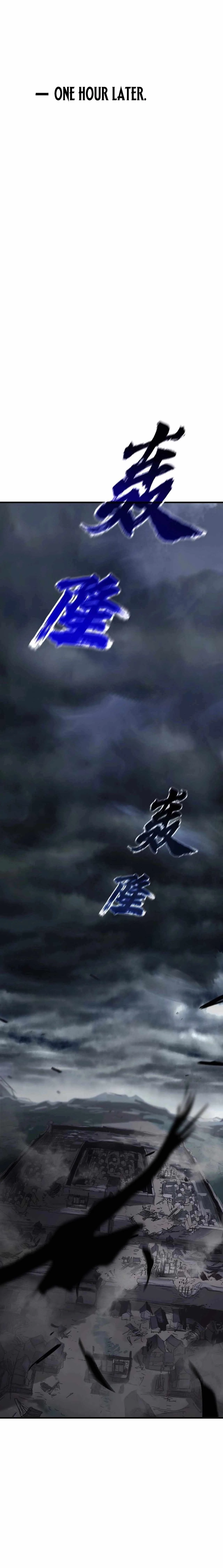 Seal Evils and the Pursuit of Truth Chapter 6 page 21
