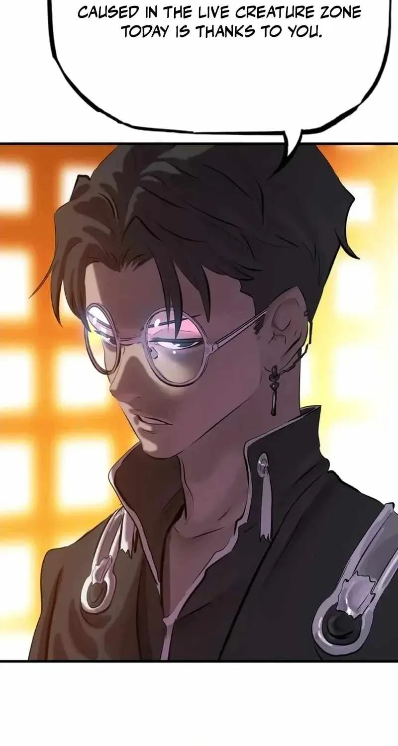 Seal Evils and the Pursuit of Truth Chapter 60 page 30