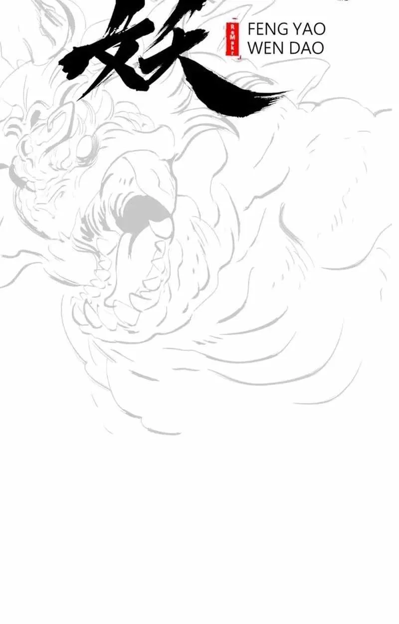 Seal Evils and the Pursuit of Truth Chapter 61 page 38