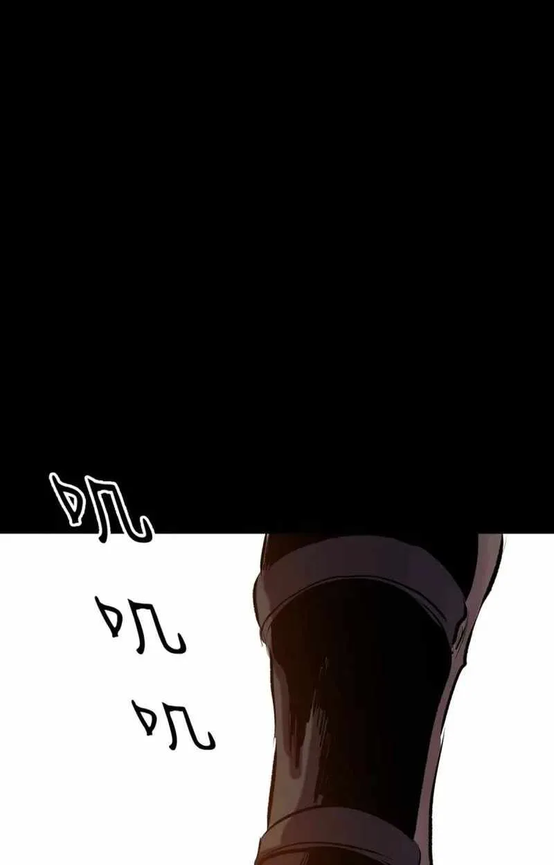 Seal Evils and the Pursuit of Truth Chapter 61 page 65