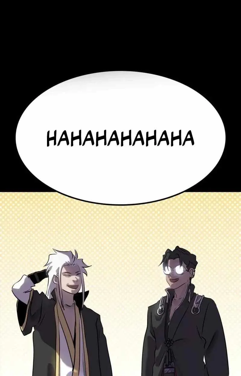 Seal Evils and the Pursuit of Truth Chapter 61 page 77