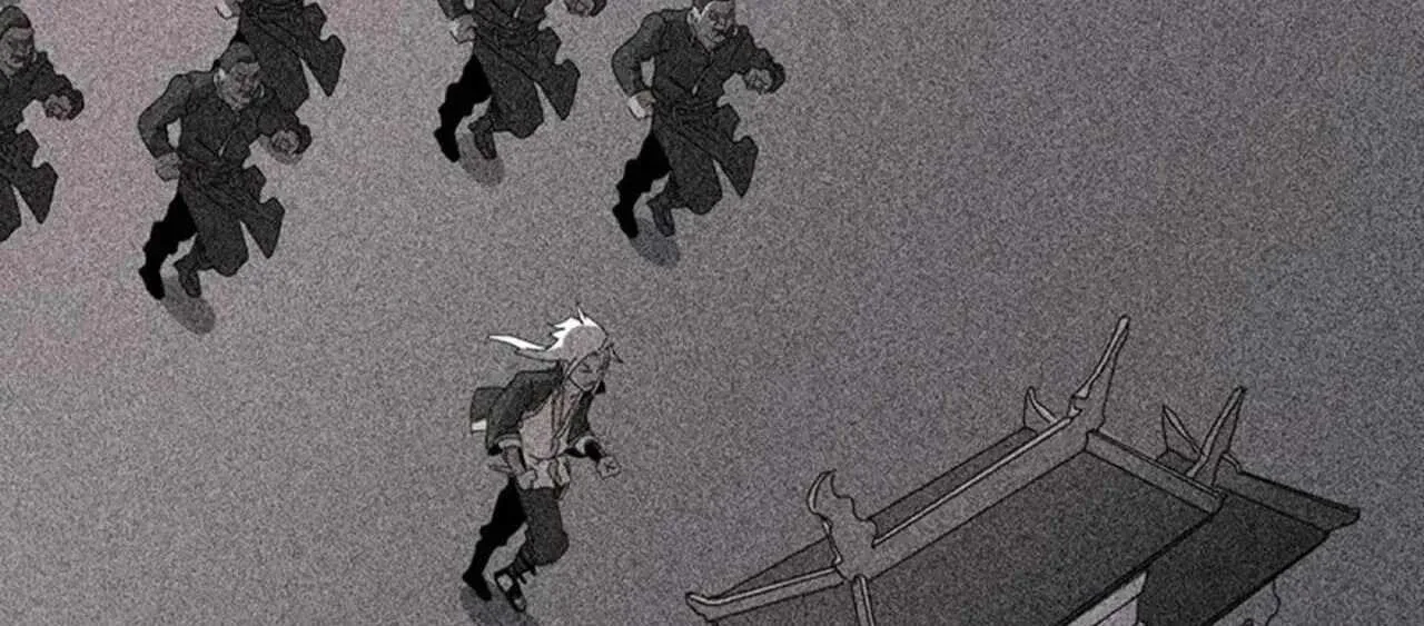 Seal Evils and the Pursuit of Truth Chapter 63 page 42