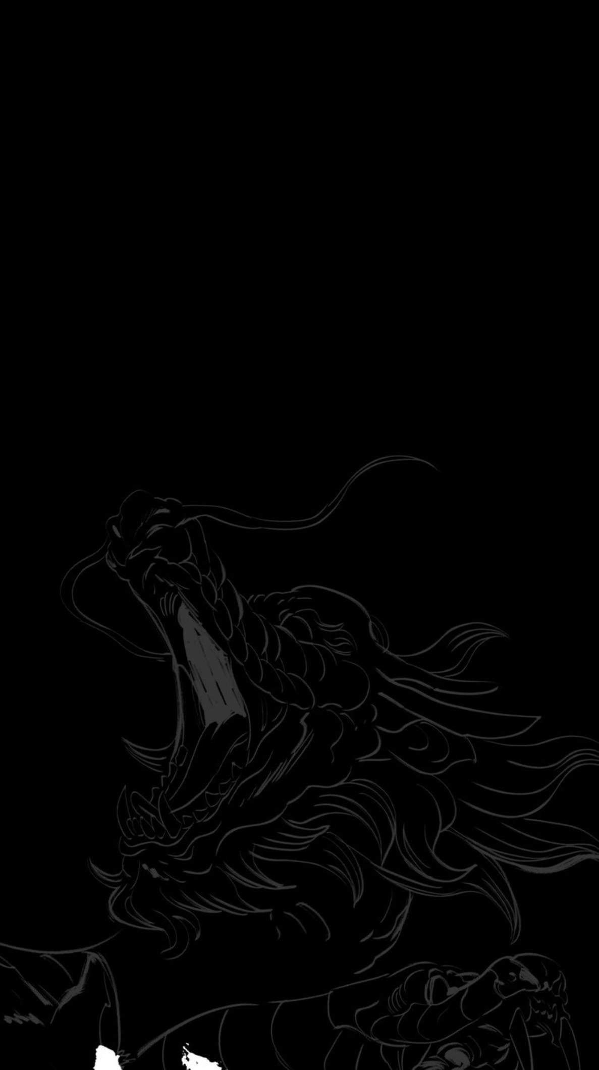 Seal Evils and the Pursuit of Truth Chapter 69 page 2