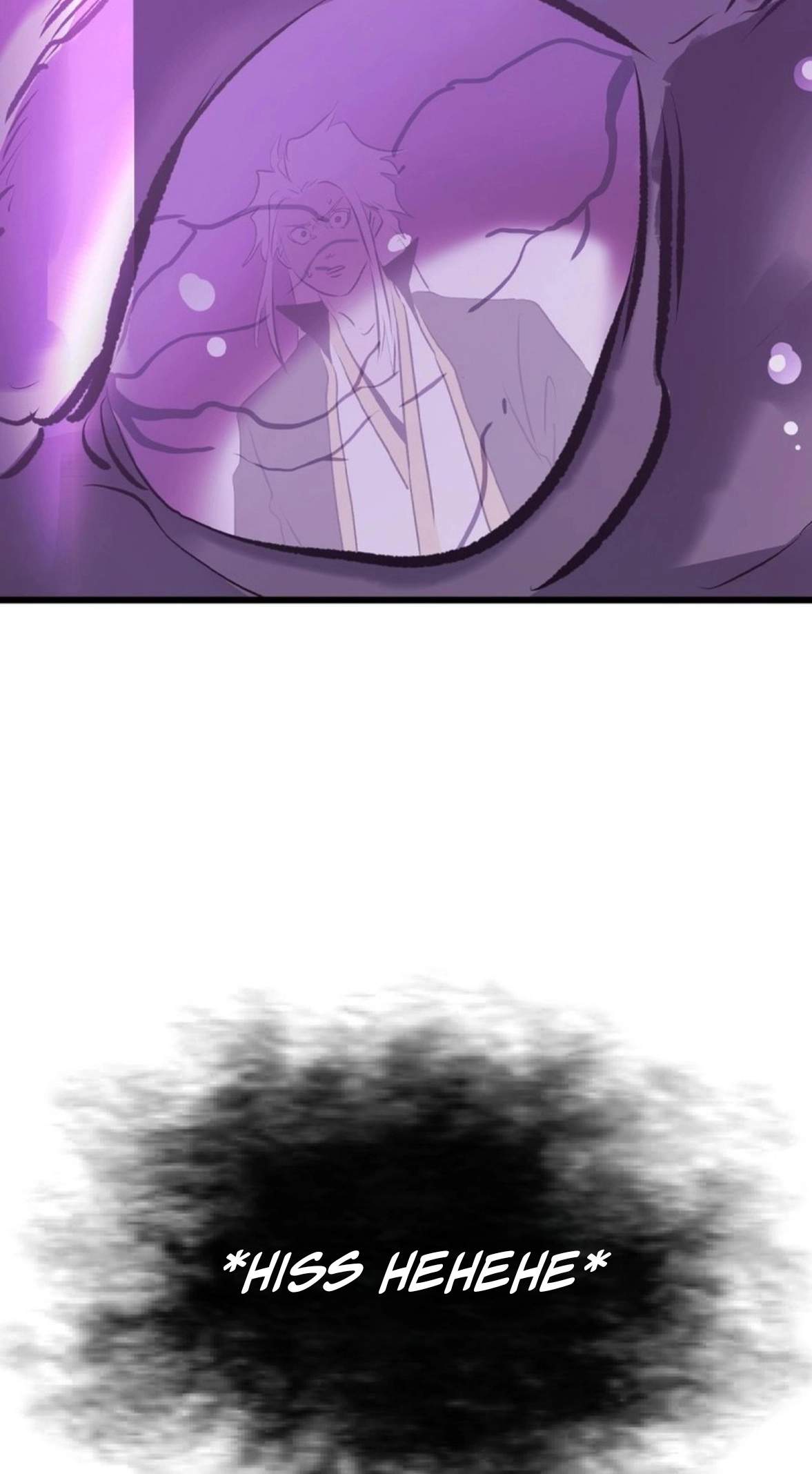 Seal Evils and the Pursuit of Truth Chapter 69 page 16