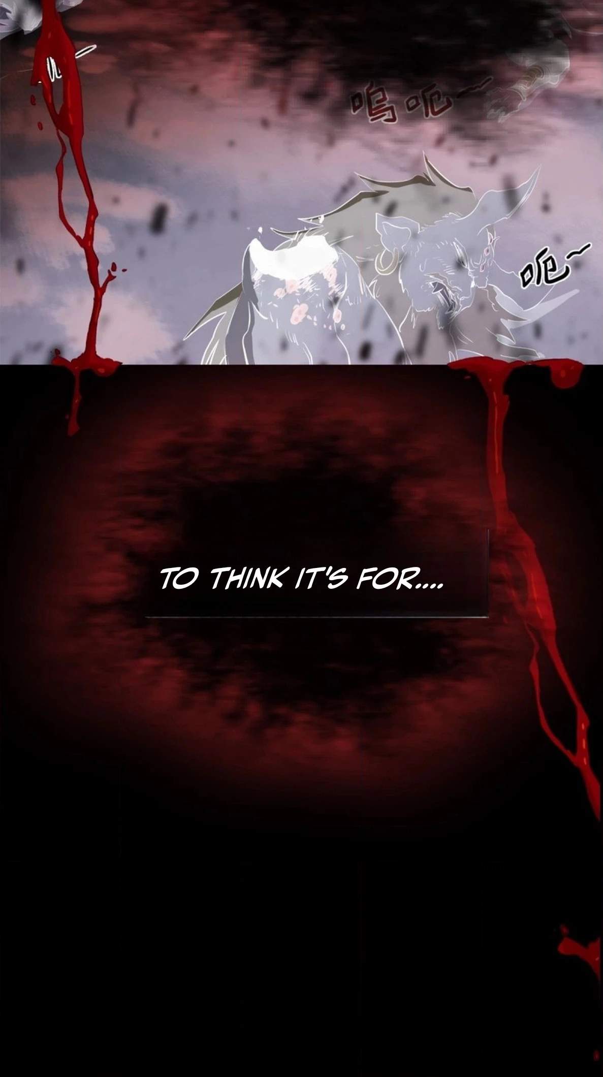Seal Evils and the Pursuit of Truth Chapter 69 page 20