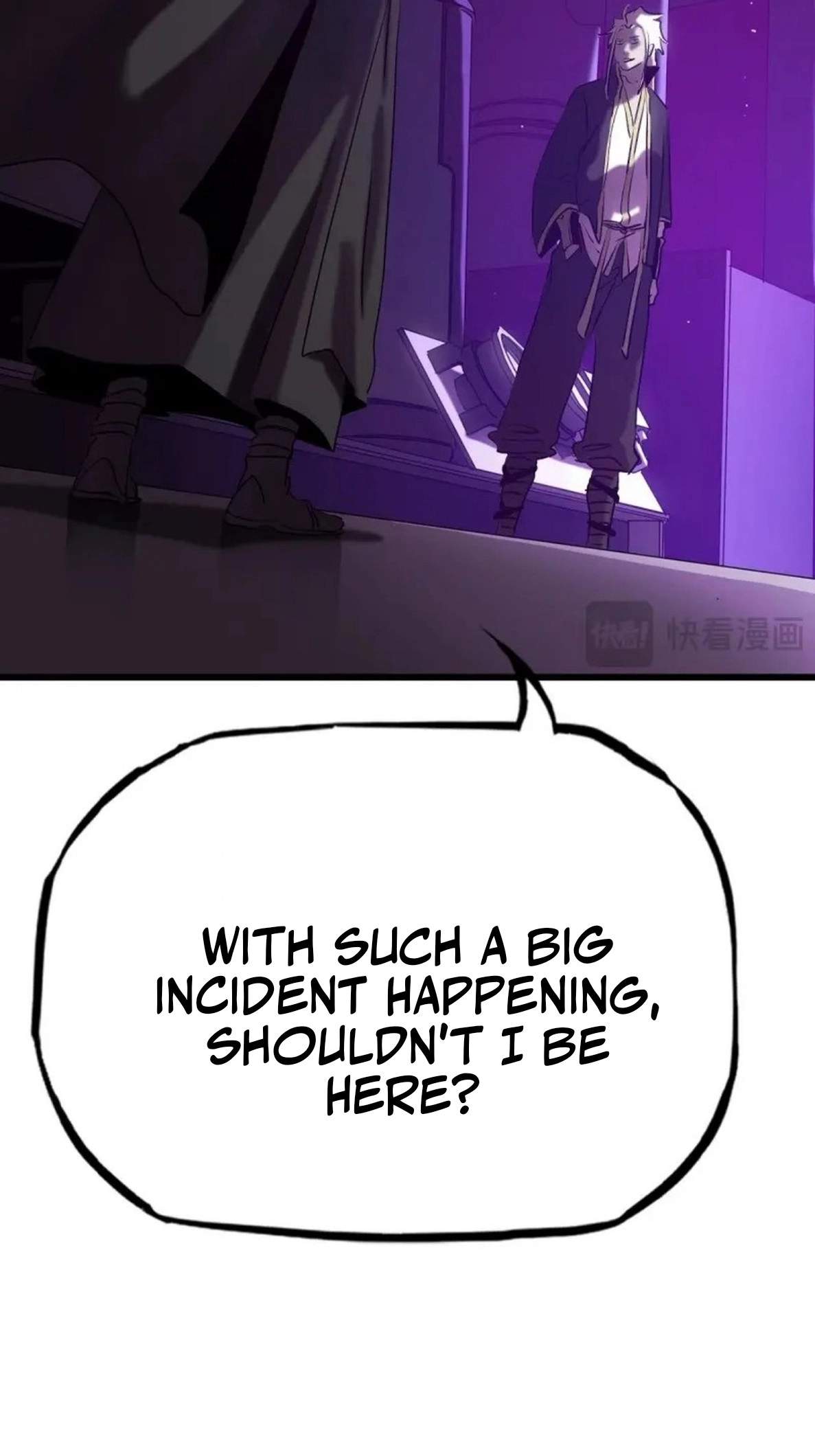 Seal Evils and the Pursuit of Truth Chapter 69 page 28