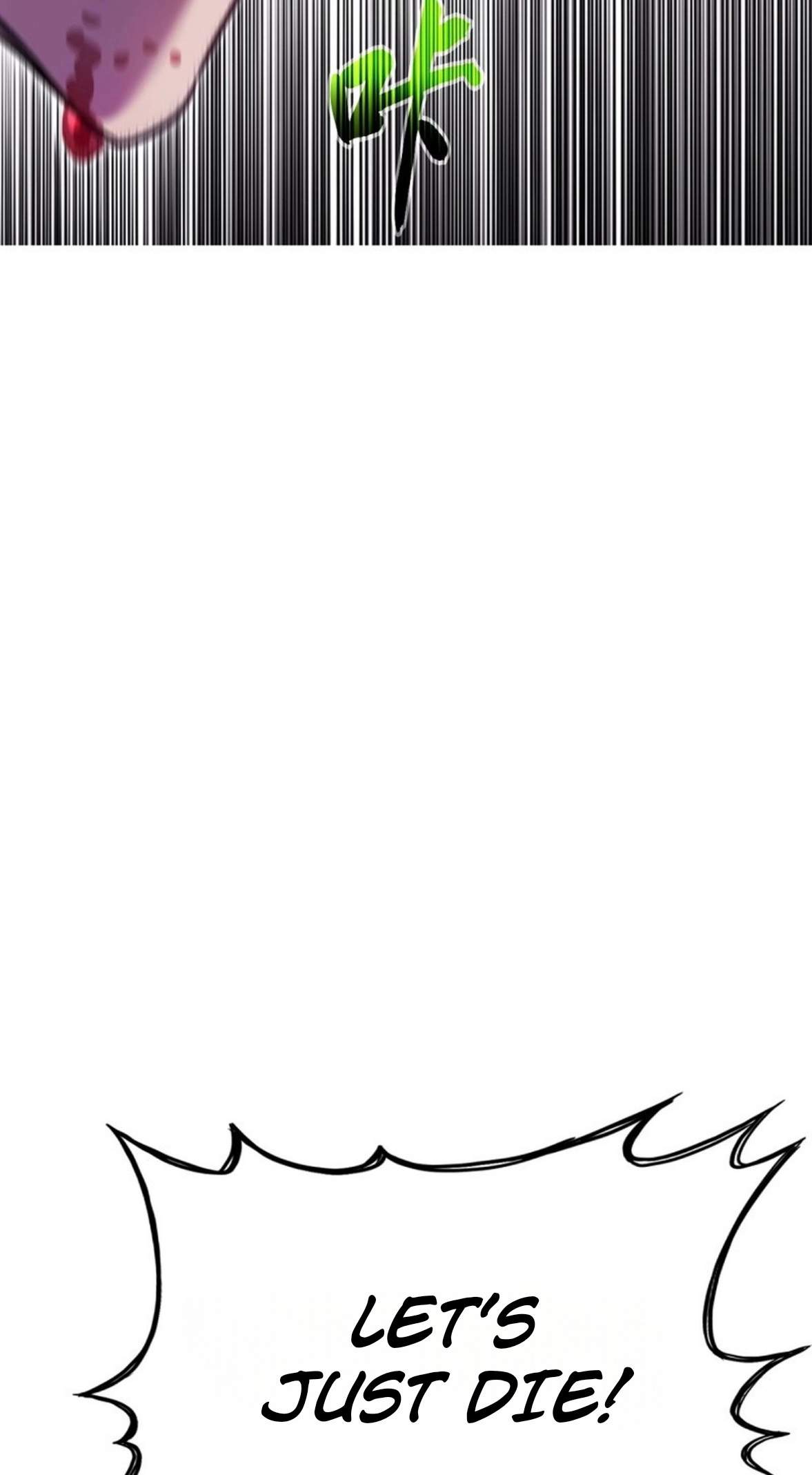 Seal Evils and the Pursuit of Truth Chapter 69 page 59
