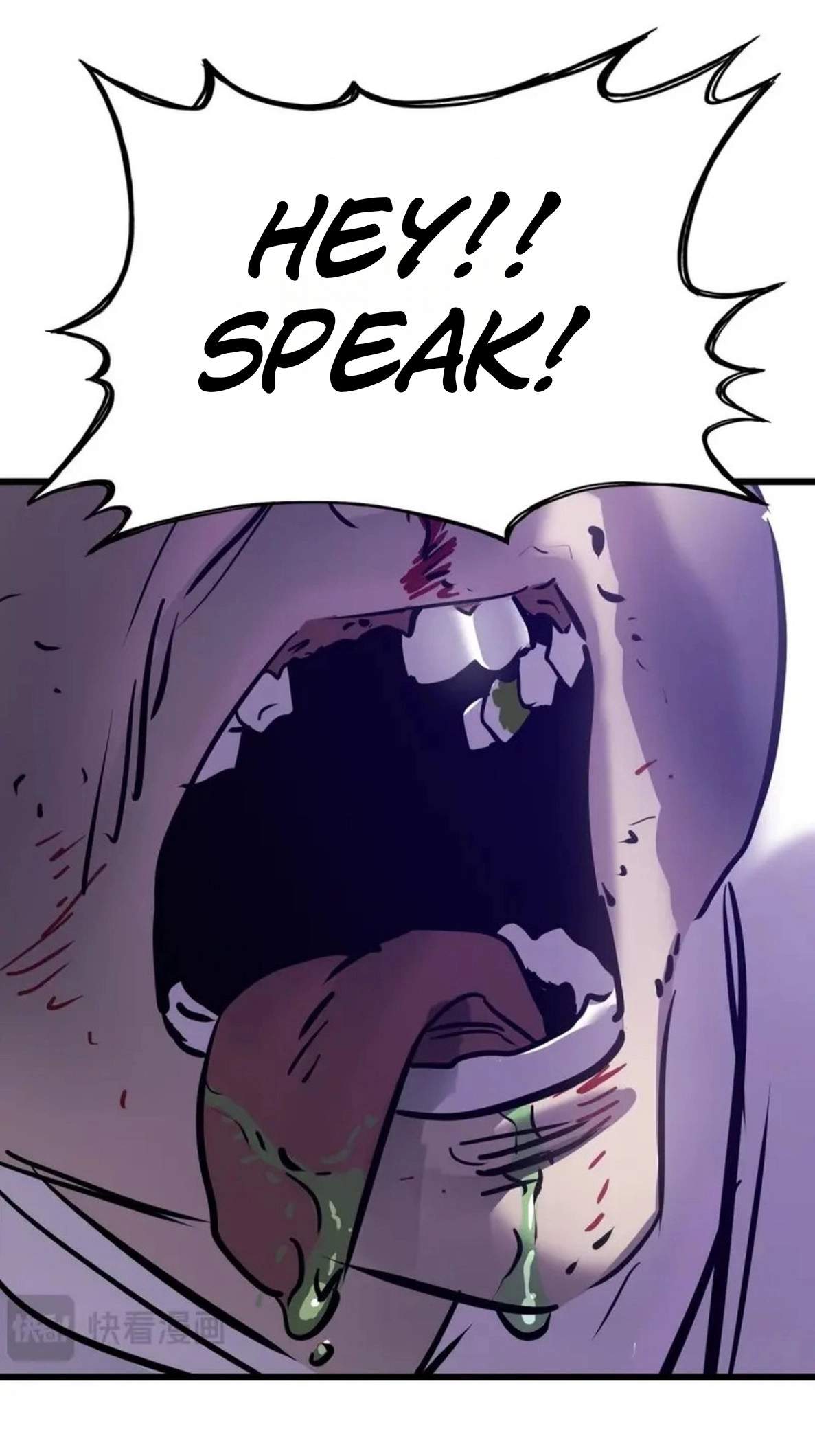 Seal Evils and the Pursuit of Truth Chapter 69 page 71
