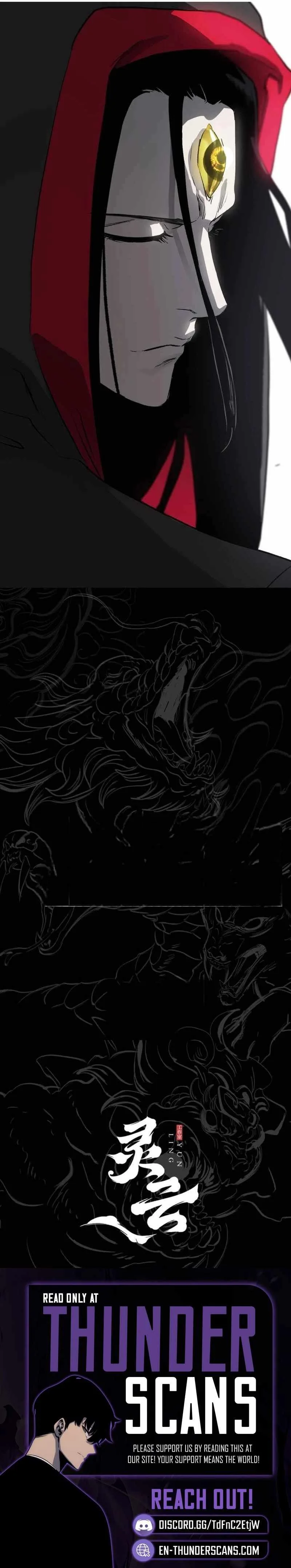 Seal Evils and the Pursuit of Truth Chapter 7 page 21