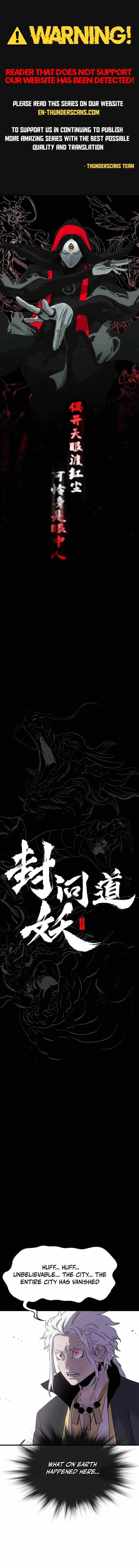Seal Evils and the Pursuit of Truth Chapter 8 page 1