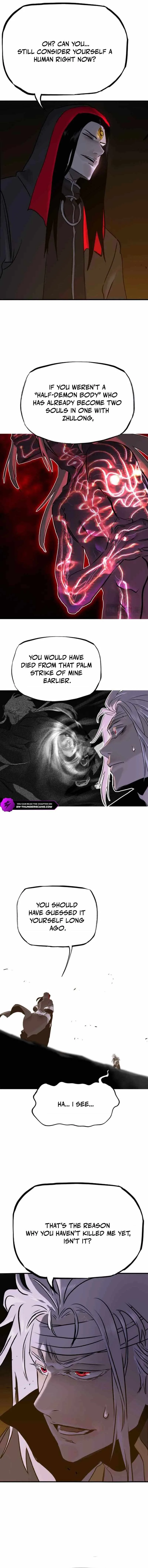 Seal Evils and the Pursuit of Truth Chapter 9 page 7