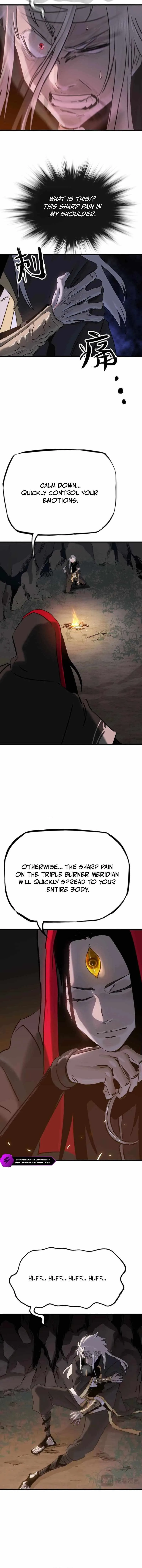 Seal Evils and the Pursuit of Truth Chapter 9 page 4