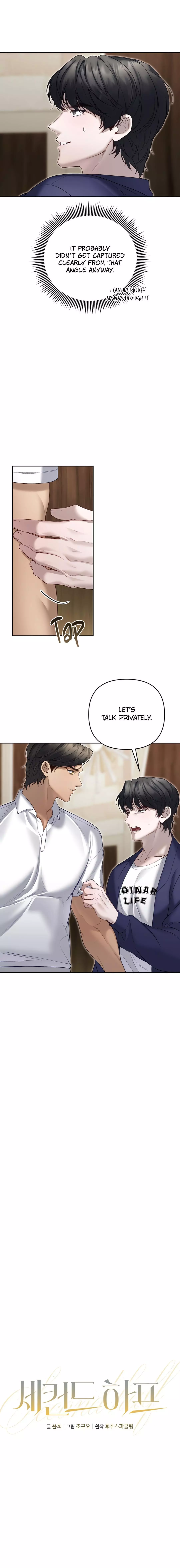 Second Half Chapter 5 page 3