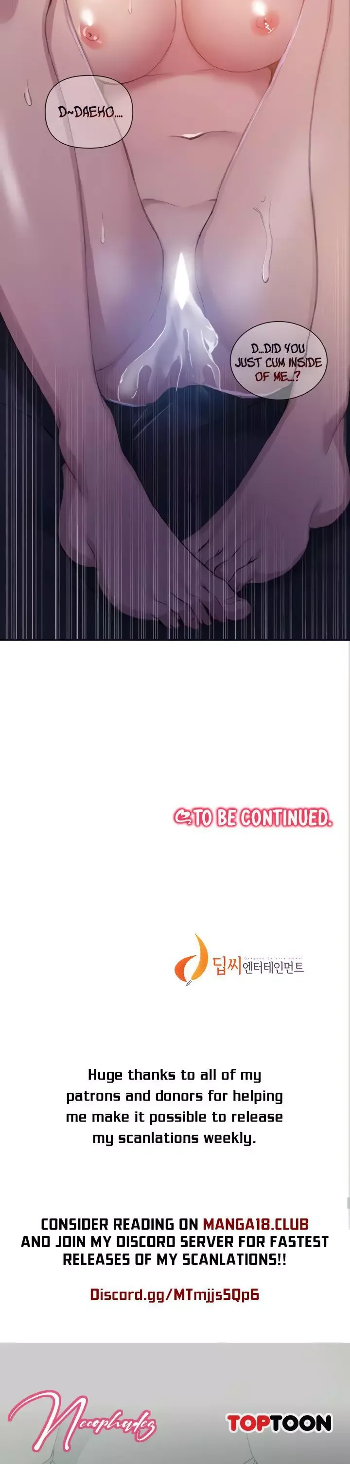 Secret Class Chapter 111 page 18