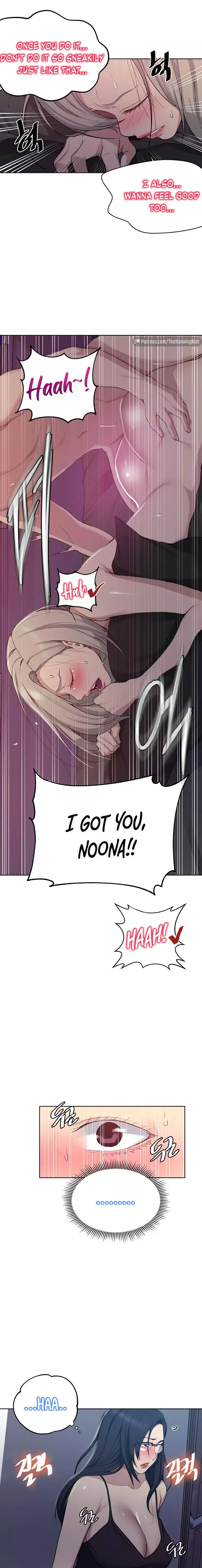 Secret Class Chapter 117.6 page 13