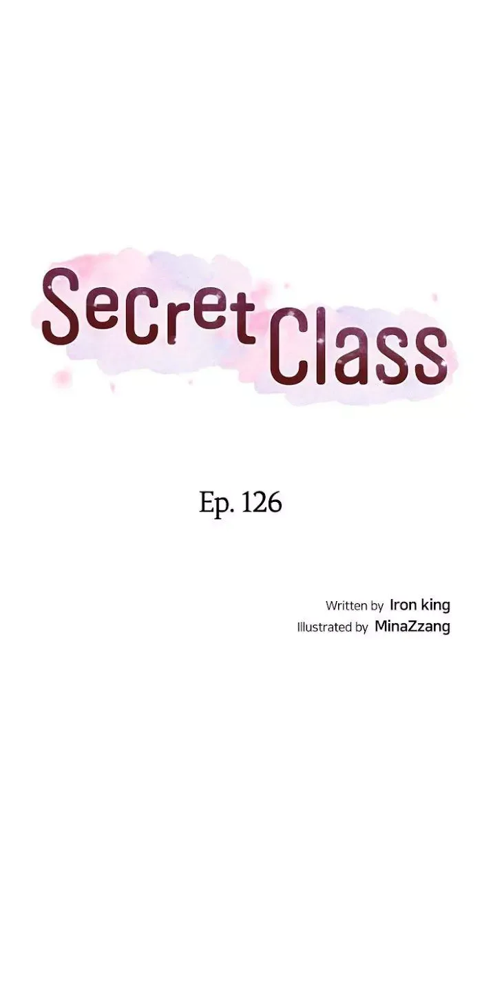 Secret Class Chapter 126 page 2