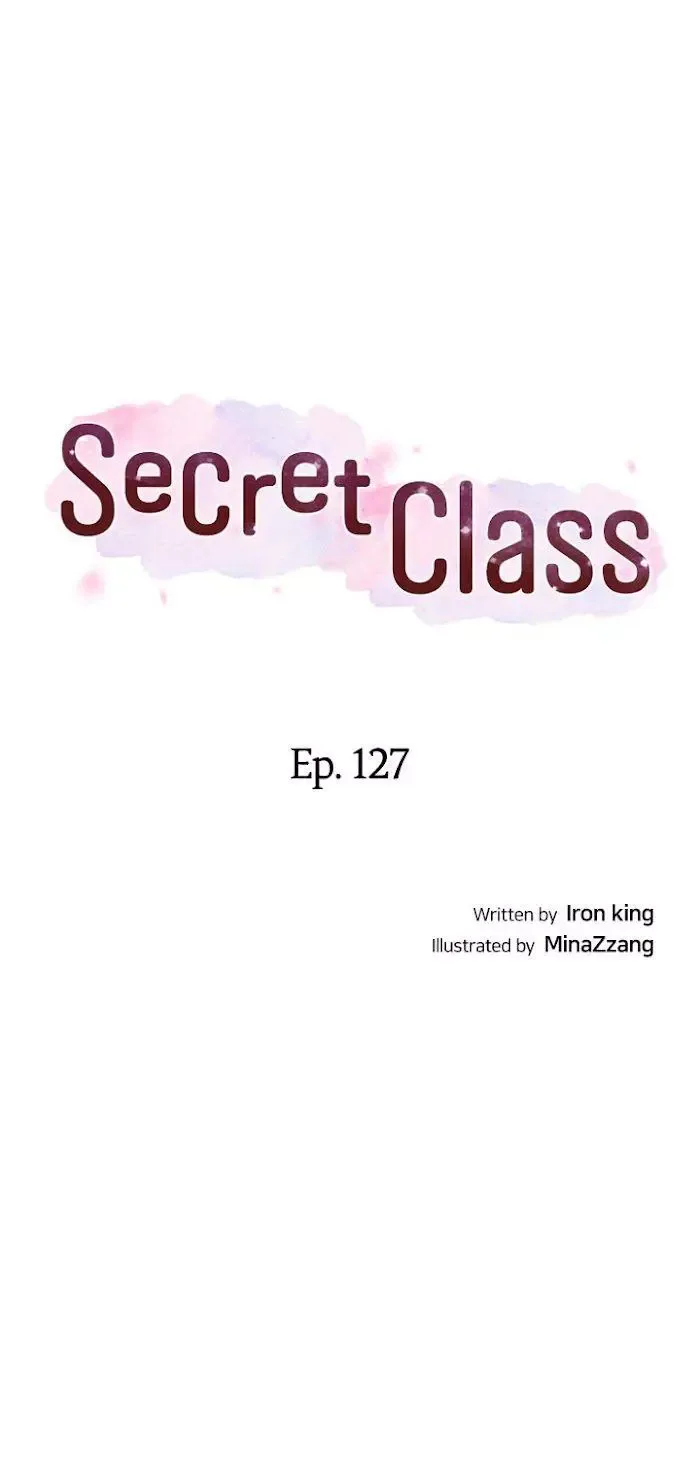 Secret Class Chapter 127 page 2