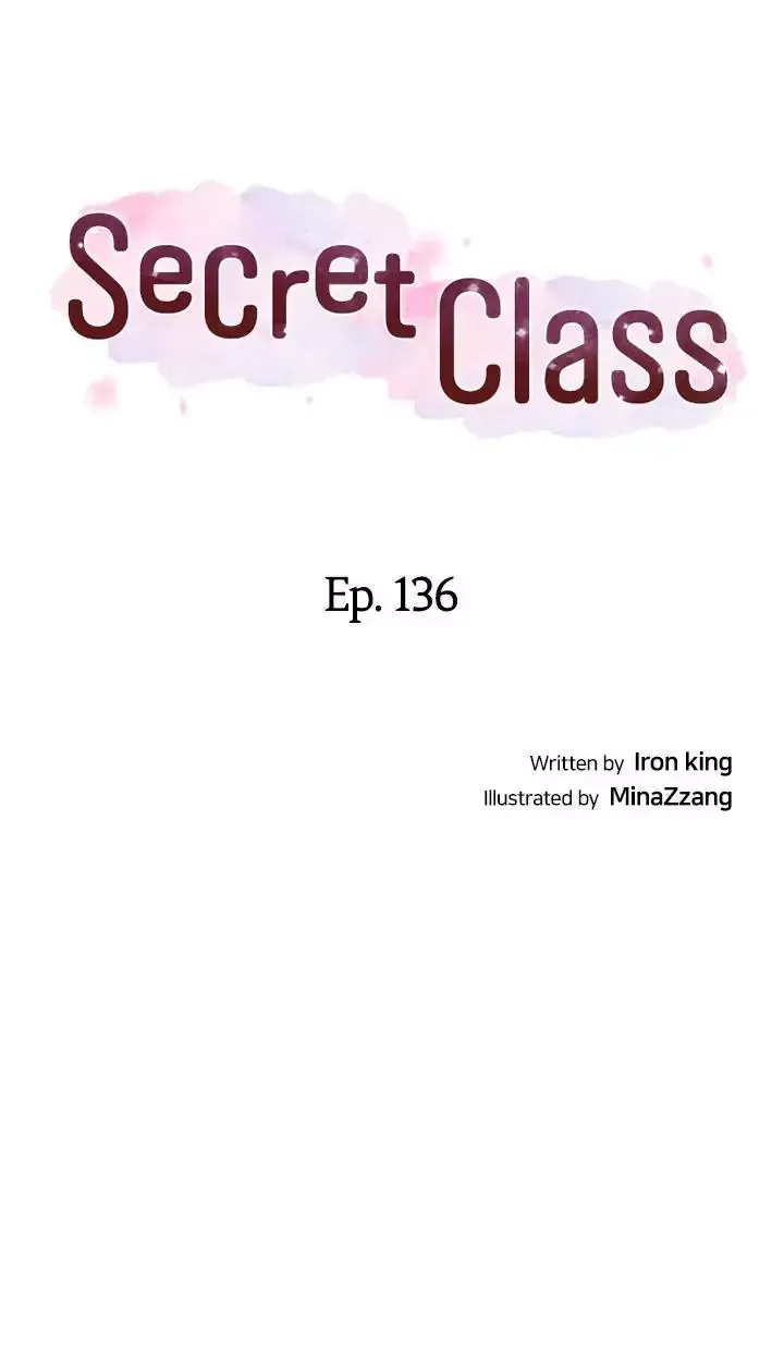 Secret Class Chapter 136 page 4