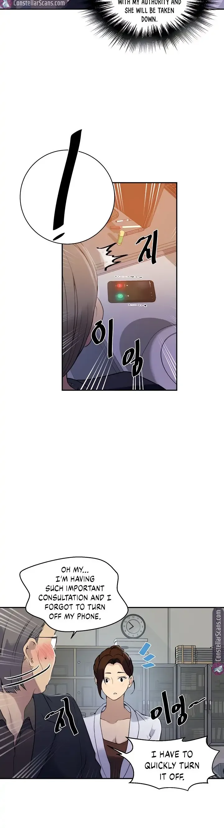 Secret Class Chapter 140 page 11