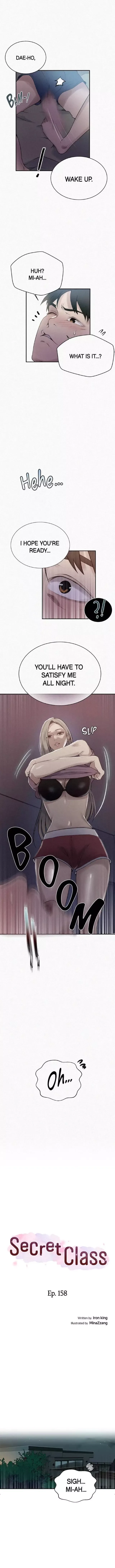 Secret Class Chapter 158 page 1