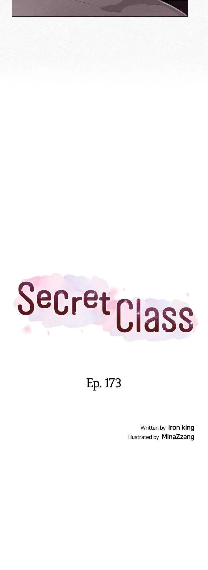 Secret Class Chapter 173 page 3