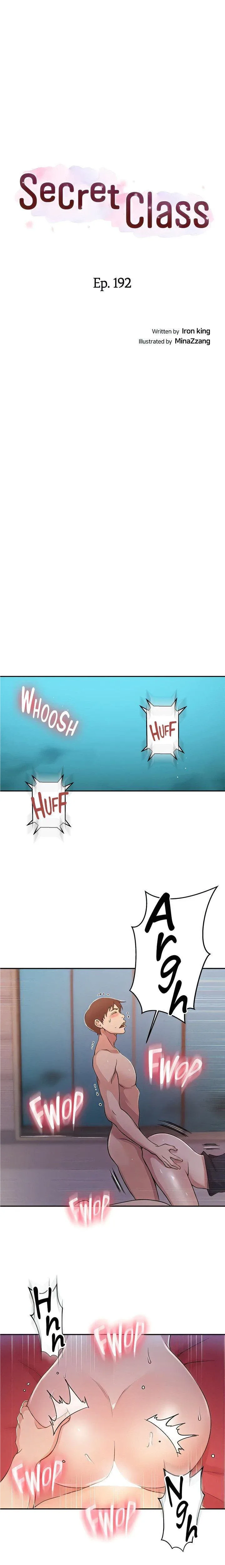 Secret Class Chapter 192 page 4