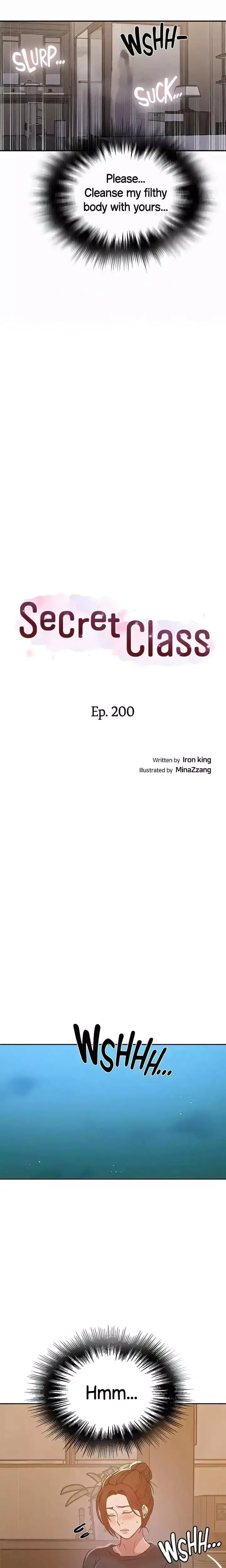 Secret Class Chapter 200 page 2