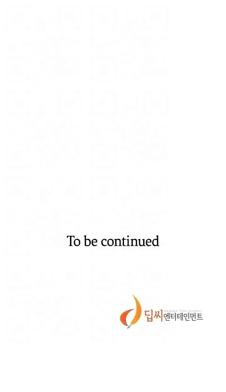 Secret Class Chapter 201 page 37
