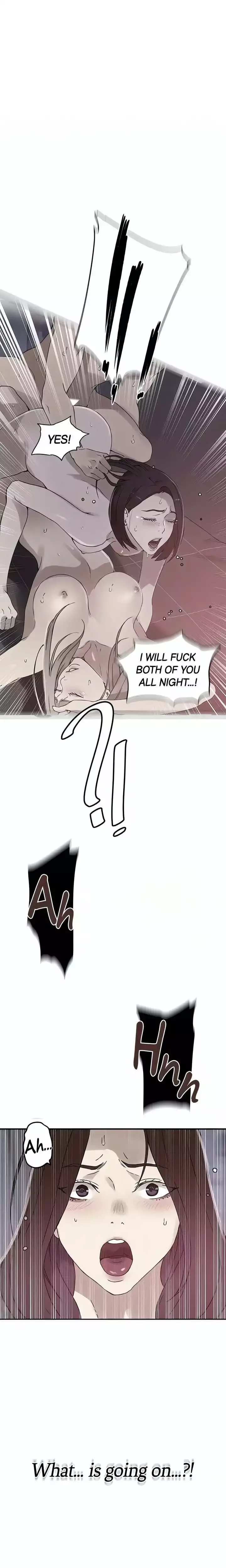 Secret Class Chapter 232 page 2
