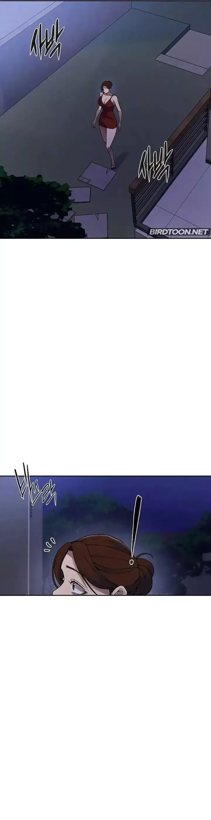 Secret Class Chapter 246 page 8