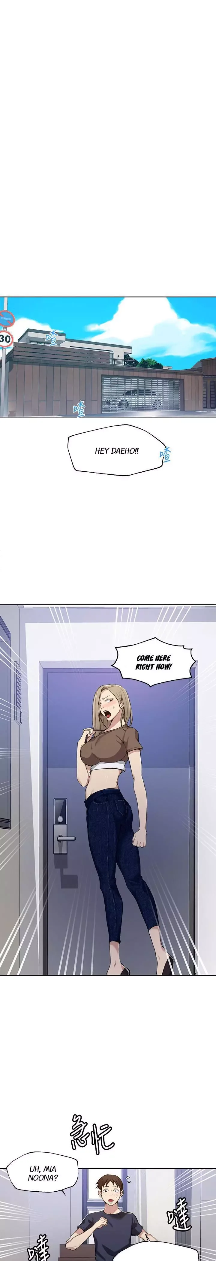 Secret Class Chapter 26 page 3