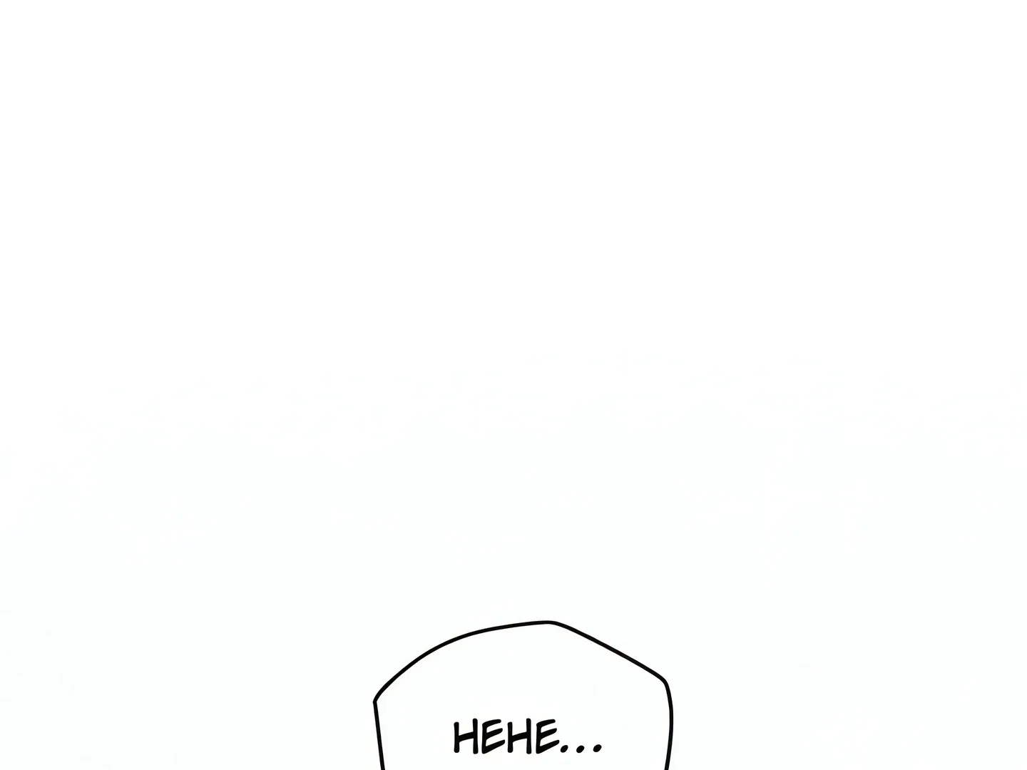 Secret Class Chapter 282 page 1