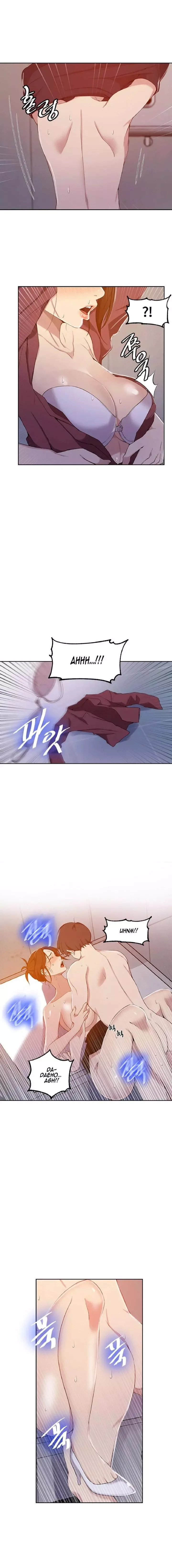 Secret Class Chapter 44 page 6