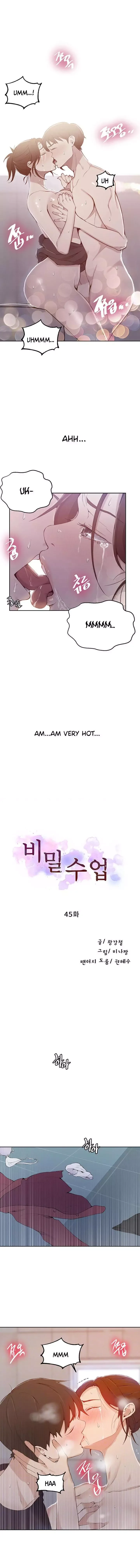 Secret Class Chapter 45 page 2