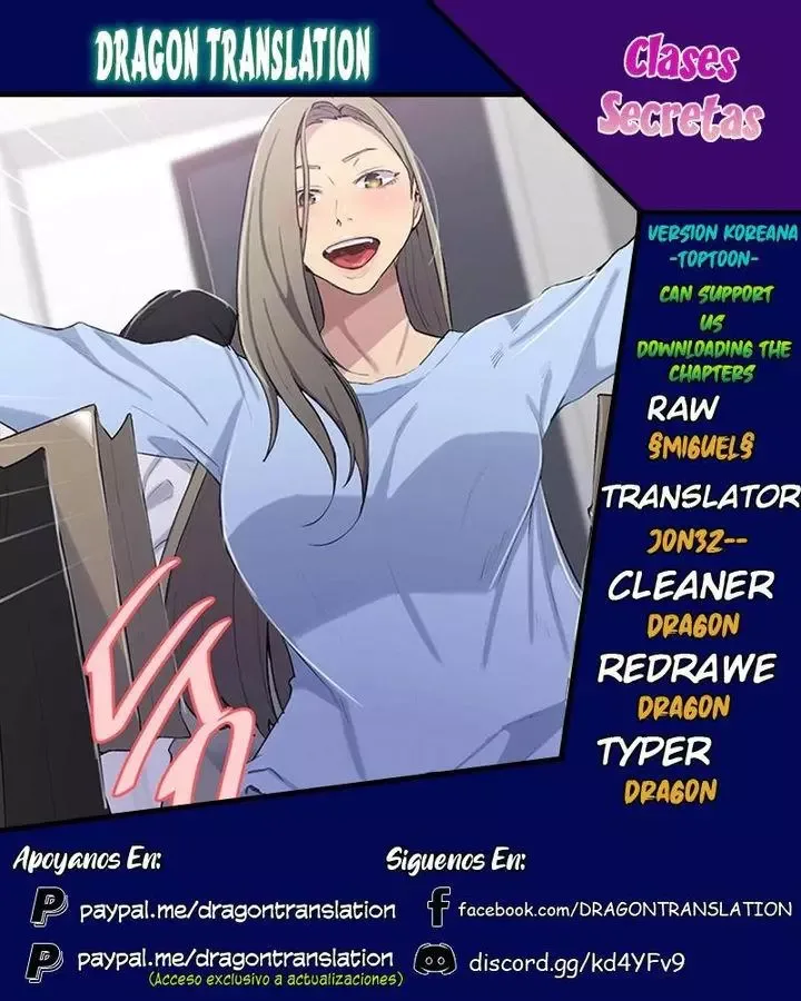 Secret Class Chapter 48 page 1