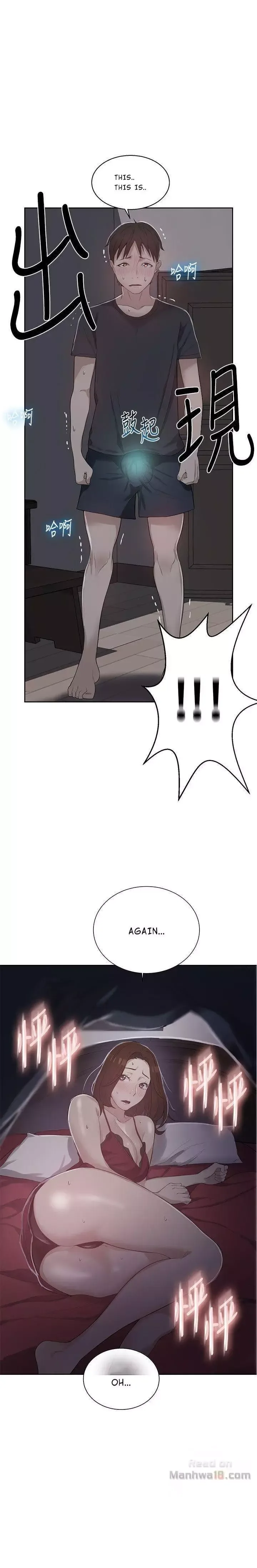 Secret Class Chapter 7 page 1