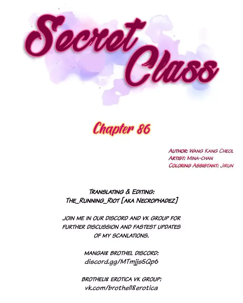 Secret Class Chapter 86 page 10