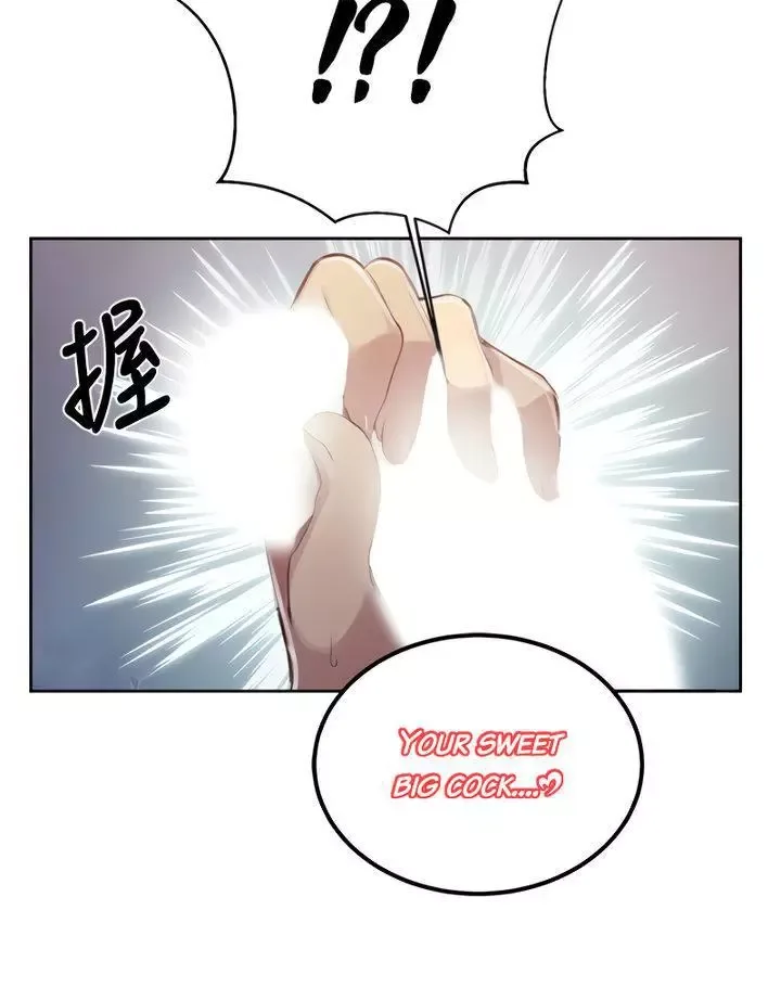 Secret Class Chapter 87 page 29
