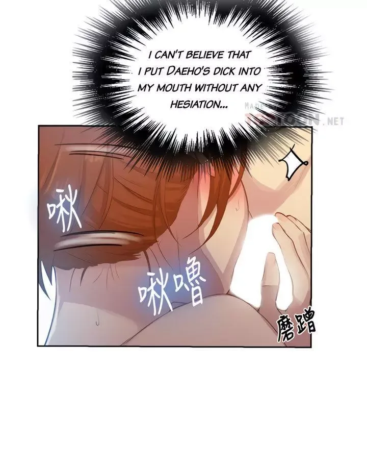 Secret Class Chapter 87 page 16