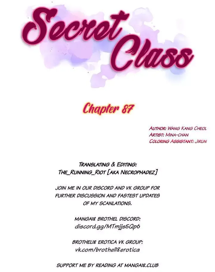 Secret Class Chapter 87 page 10