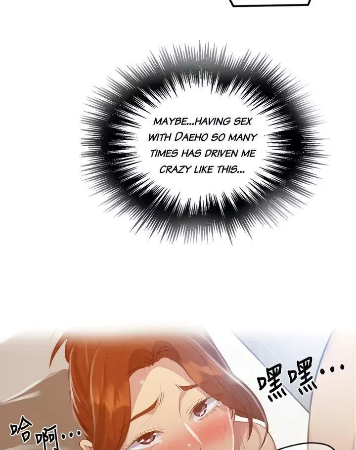 Secret Class Chapter 87 page 26