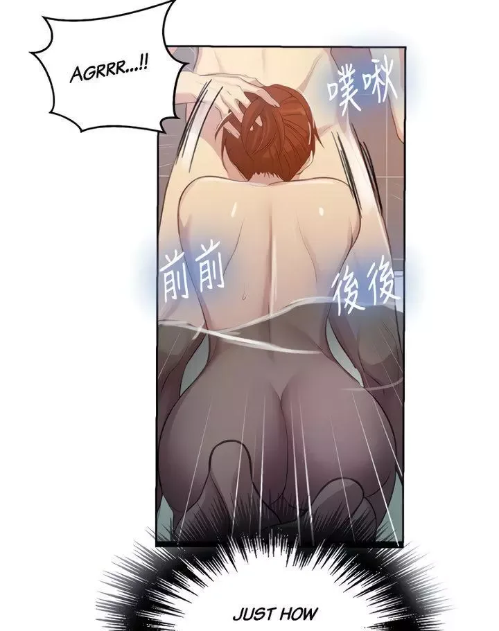 Secret Class Chapter 87 page 23