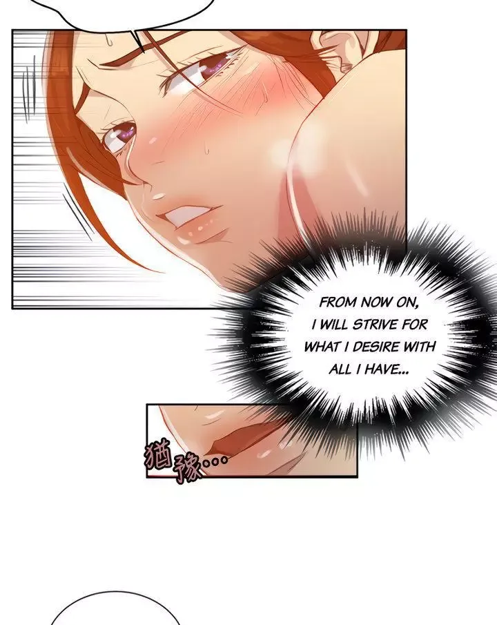 Secret Class Chapter 87 page 51
